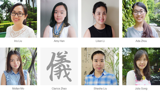 chinese tutors