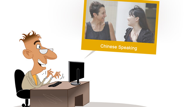 speak chinese online