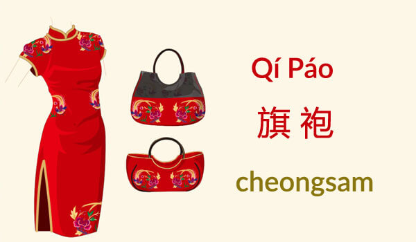 Chinese hotsell culture clothing