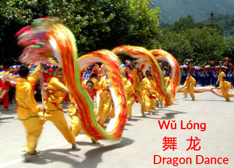 dragon dance