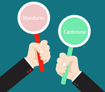 mandarin or cantonese