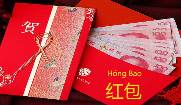 Two Chinese Traditional Red Pocket Money, Lucky Money, Red
