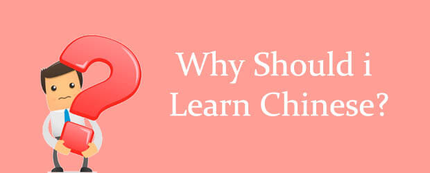 why learn chinese