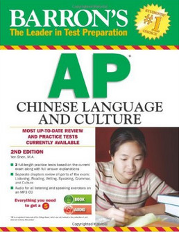 Barron’s AP Chinese Language and Culture 2nd Edition