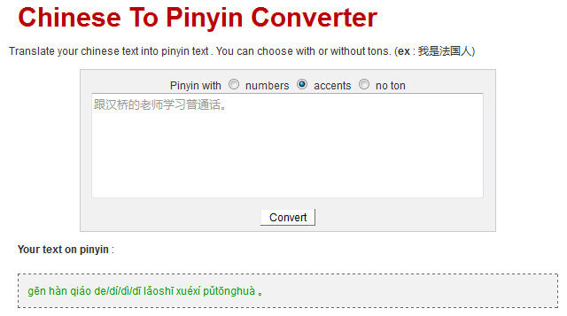 Chinese 2025 writing converter