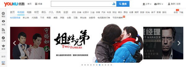 Top Websites to Watch Chinese Movies and TV Series Online Free