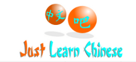 Just Learn Chinese