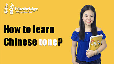 How to Learn the Four Tones of Mandarin 