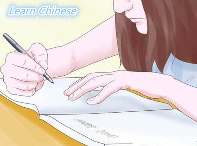learn Chinese for beginners