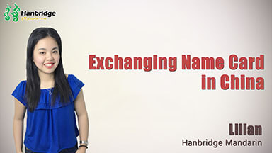 Exchanging Name Card in China