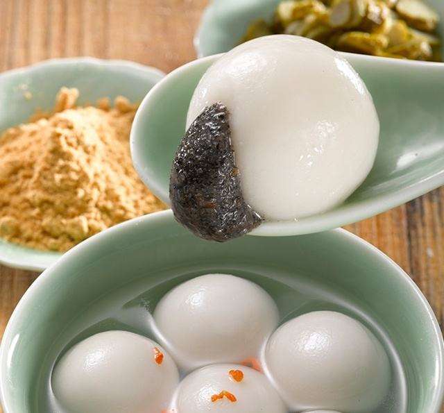 tang-yuan