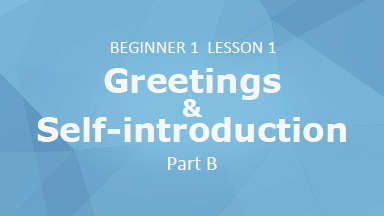 Hello Part B Hello Part B
