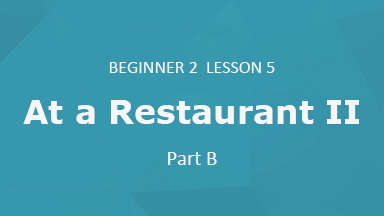 What’s your specialty? Part B What’s your specialty? Part B