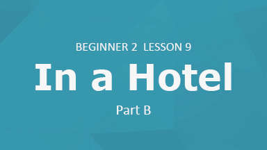 I booked two rooms Part B