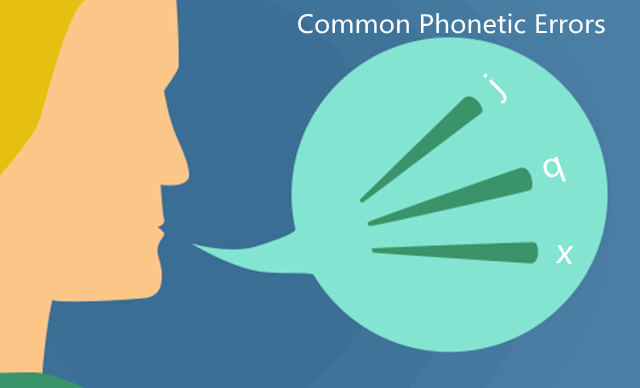 Common phonetic errors